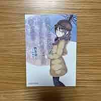 Amazon.co.jp: 青春ブタ野郎はホワイトクリスマスの夢を見る
