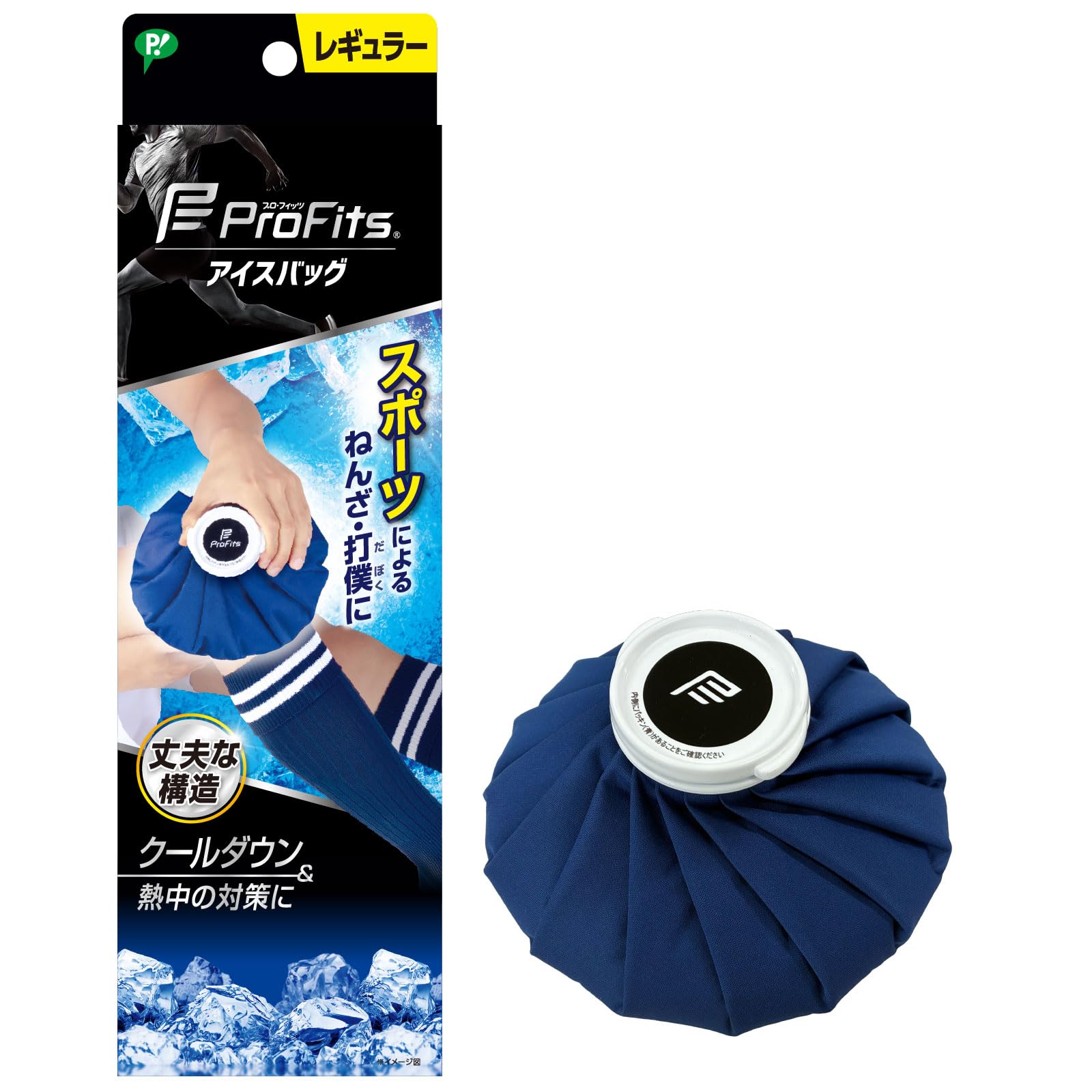 Amazon | ピップスポーツ ピップ プロ・フィッツ アイスバッグ