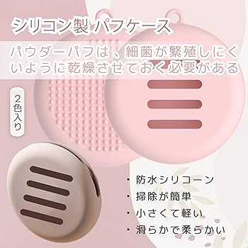 Vintage ChristianDiorビジューみたいなパウダーケース パン・ジュ ボアパフ - 株式会社 石原商店 - Ishihara Co., Ltd.