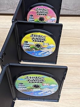 Amazon.co.jp: 志村けんのバカ殿様 大盤振舞編 睦月の巻如月の巻