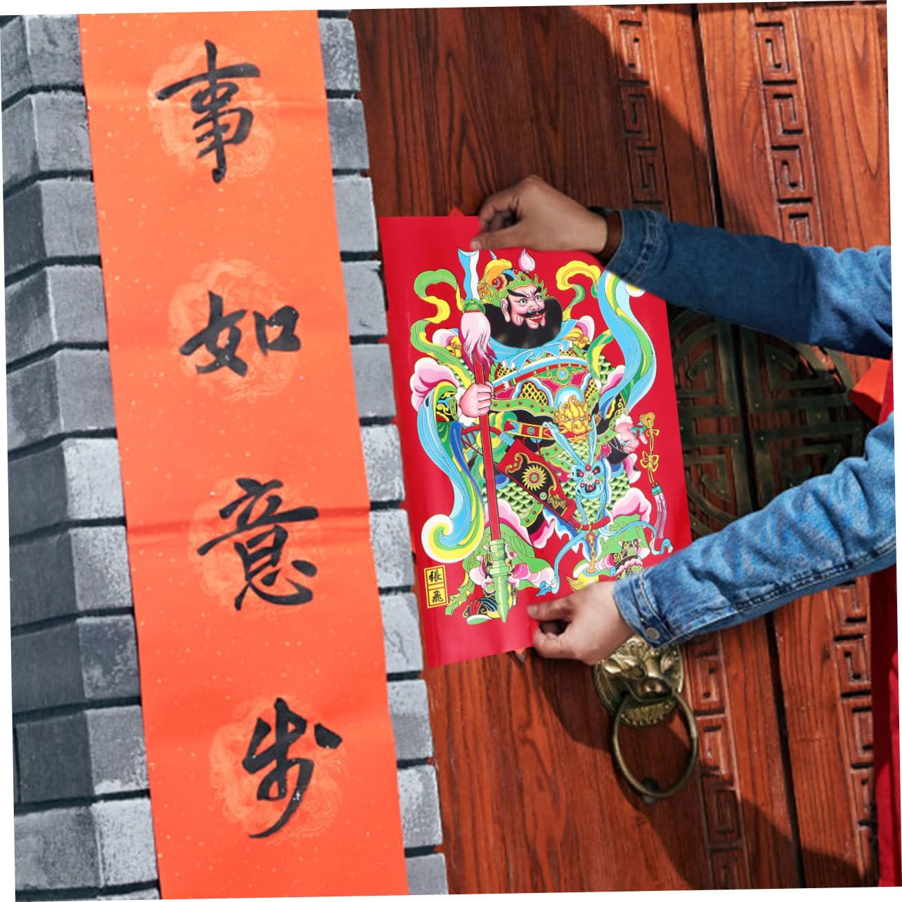 Amosfun 5 Ensembles Autocollant De Porte De De La Richesse Ornements D'Année Décorations De Fenêtre De Noël Image Décor De L'Année Autocollants Muraux Du Nouvel An 6 pièces * 5