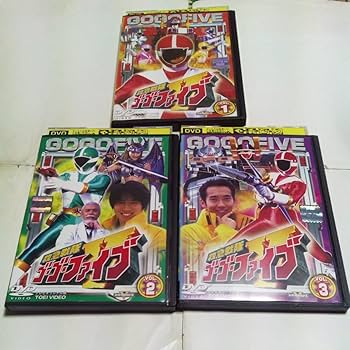 Amazon.co.jp: DVD 救急戦隊ゴーゴーファイブ レンタル版全9巻 出演