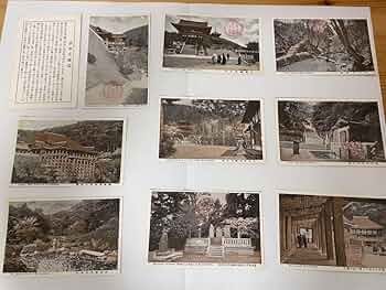 金属類回収令 絵葉書 戦時中 戦前 骨董 金属類回収令 絵葉書 戦時中 戦前 骨董 金属類回収令 絵葉書 戦時中