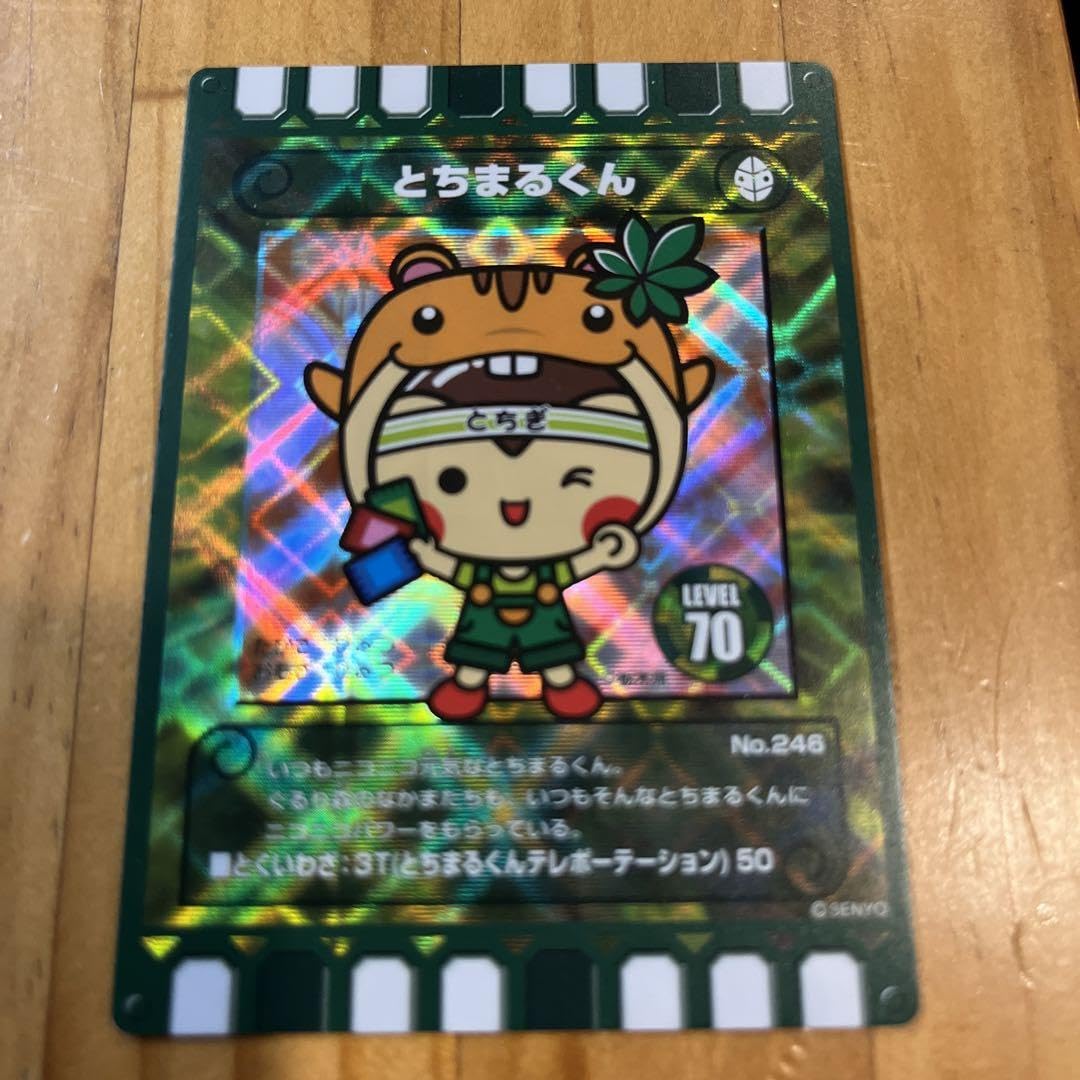 くるり　限定1000枚CD　もしもし　直筆カードつき！ くるり 限定1000枚CD もしもし 直筆カードつき！ Amazon.co.jp