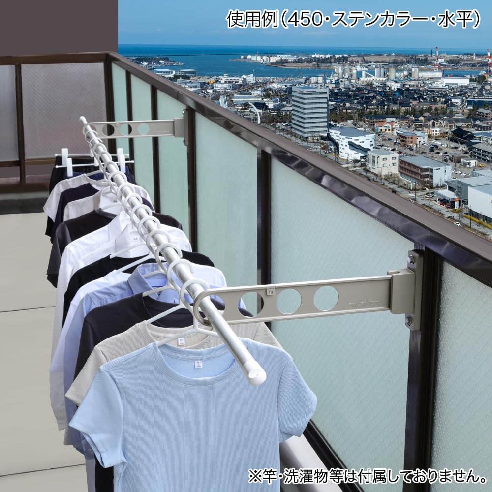 Amazon.co.jp: FIRST PRO(ファーストプロ) 水上(Mizukami) 腰壁用物干