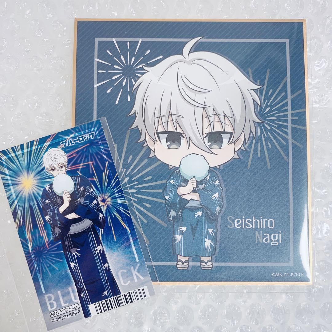 Amazon.co.jp: ブルーロック サマーフェア 夏祭り 凪誠士郎 ミニ
