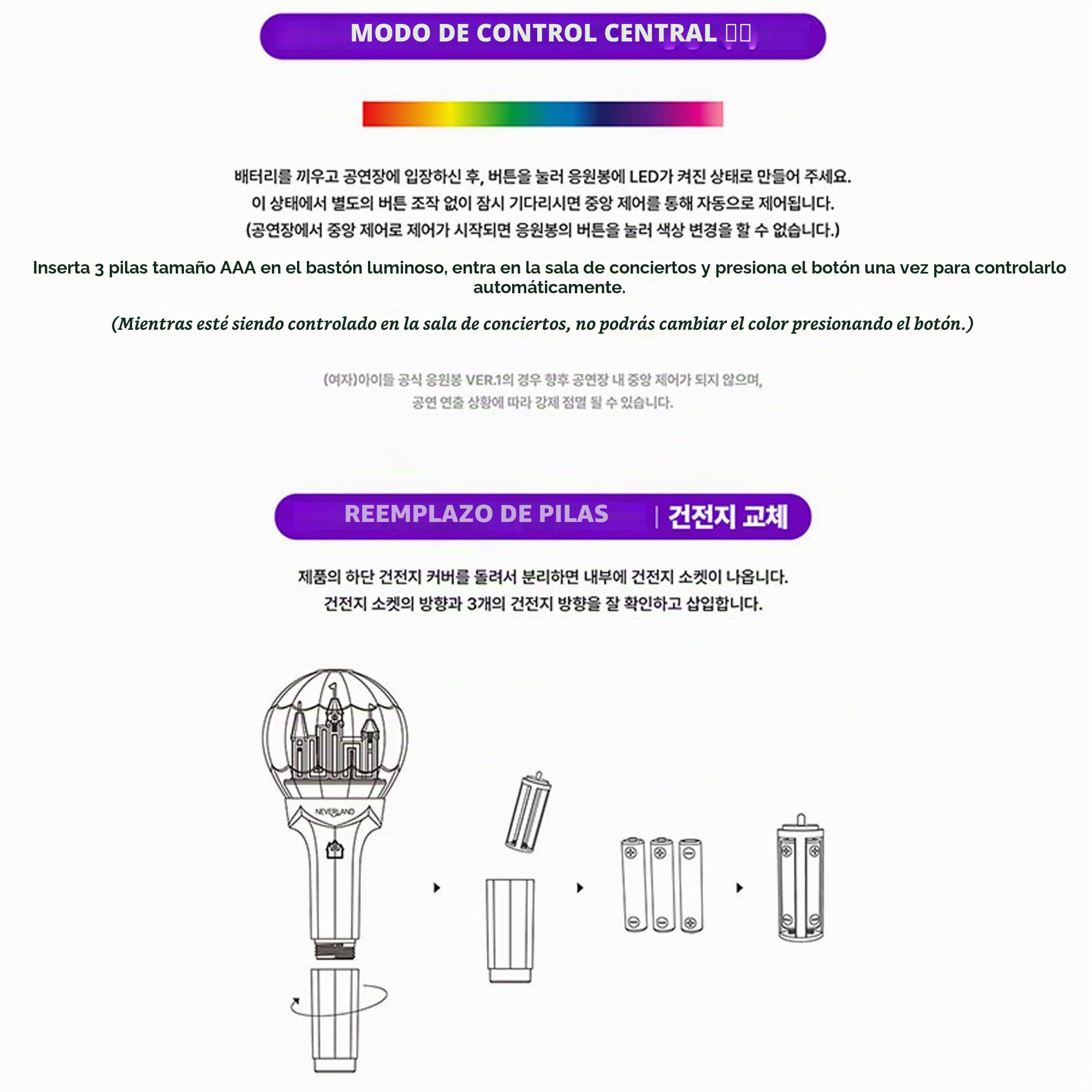 Lightstick (G)I-DLE Official Ver.2 + Tarjetas fotográficas del vendedor - Producto exclusivo de K-Pop