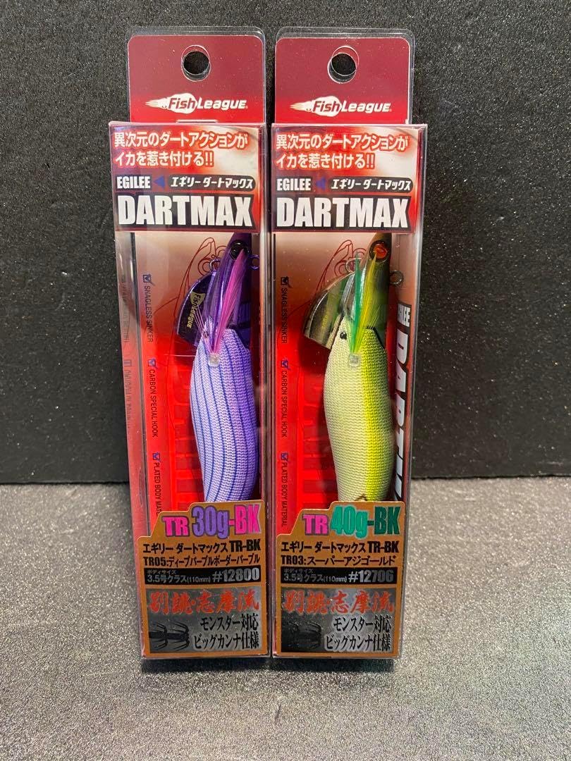 ダートマックスTR 30g-BK 【公式通販】