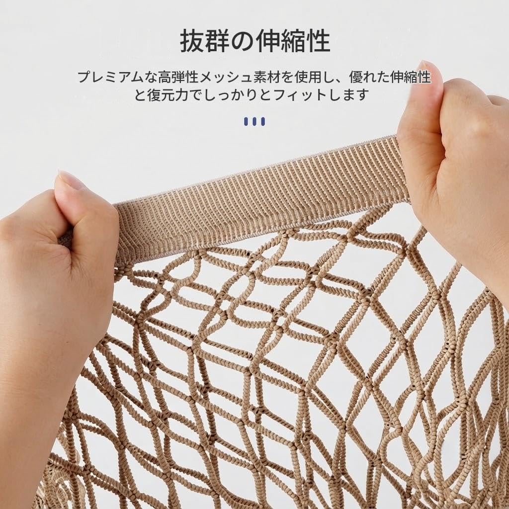 Amazon.co.jp: 自動車用ラゲッジネットトヨタ ハイラックス サーフ