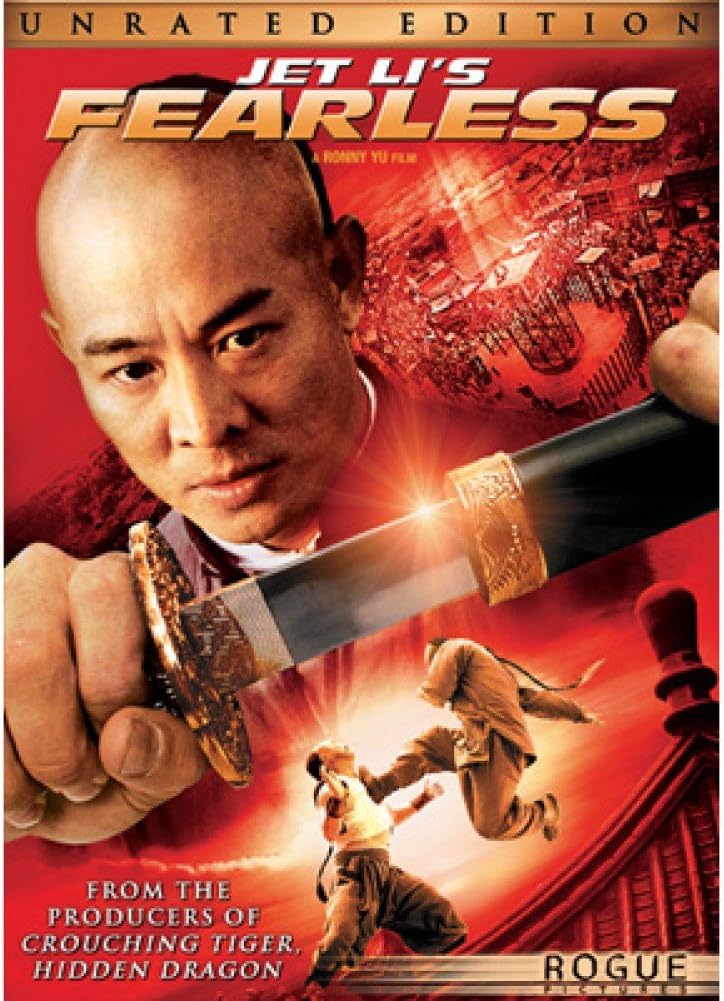 Jet Li's Fearless - Unrated Edition [DVD]