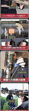 BtcFu - howitzer EVA soft bullets 3 shots at a time