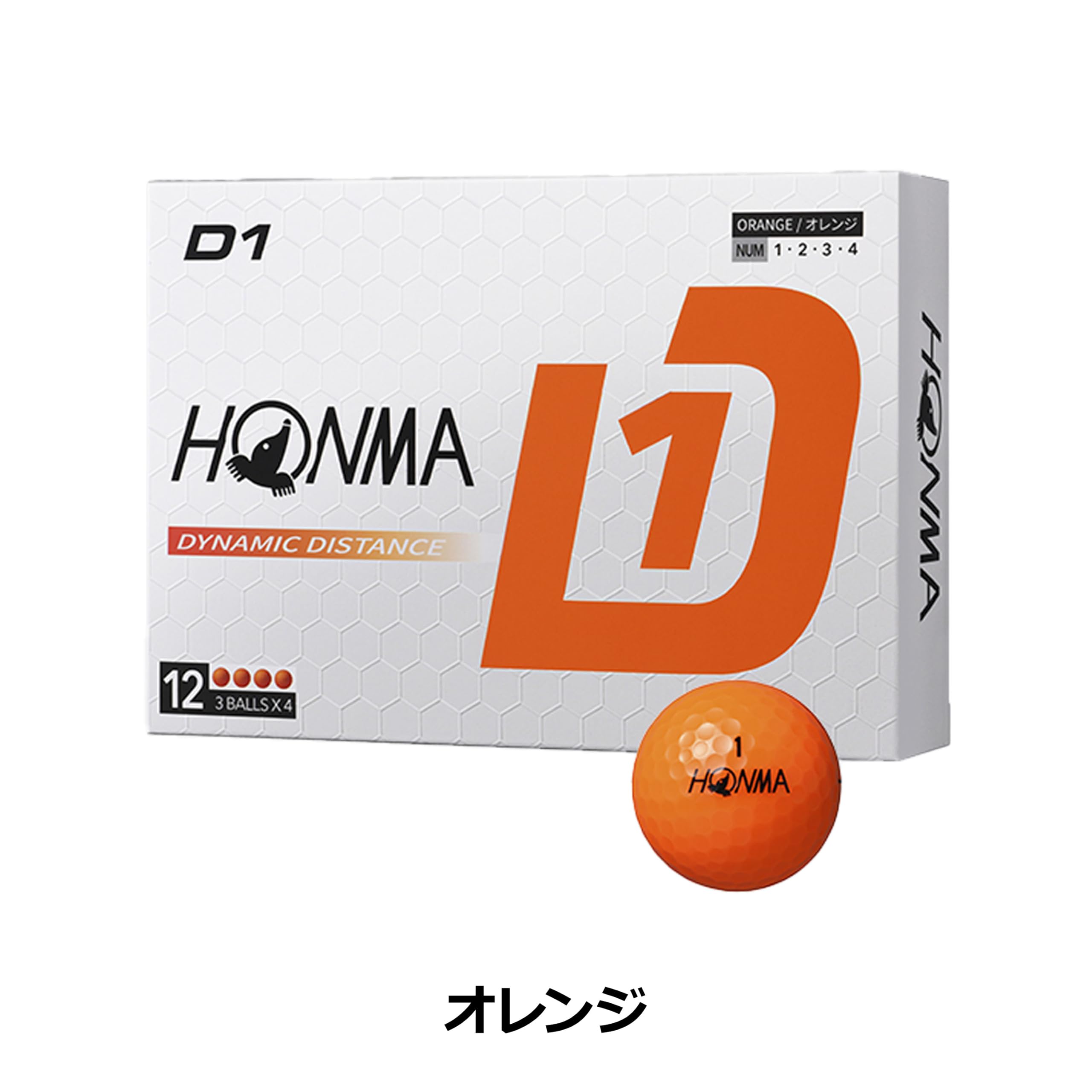 Amazon.co.jp: HONMA D1 2DSET イエロー/イエロー : スポーツ＆アウトドア