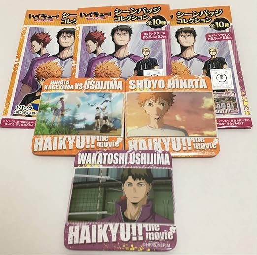 Amazon ハイキュー コンセプトの戦い シーンバッジコレクション シークレット 牛島 日向 日向vs牛島 劇場 限定 グッズ セット アニメ 萌えグッズ 通販