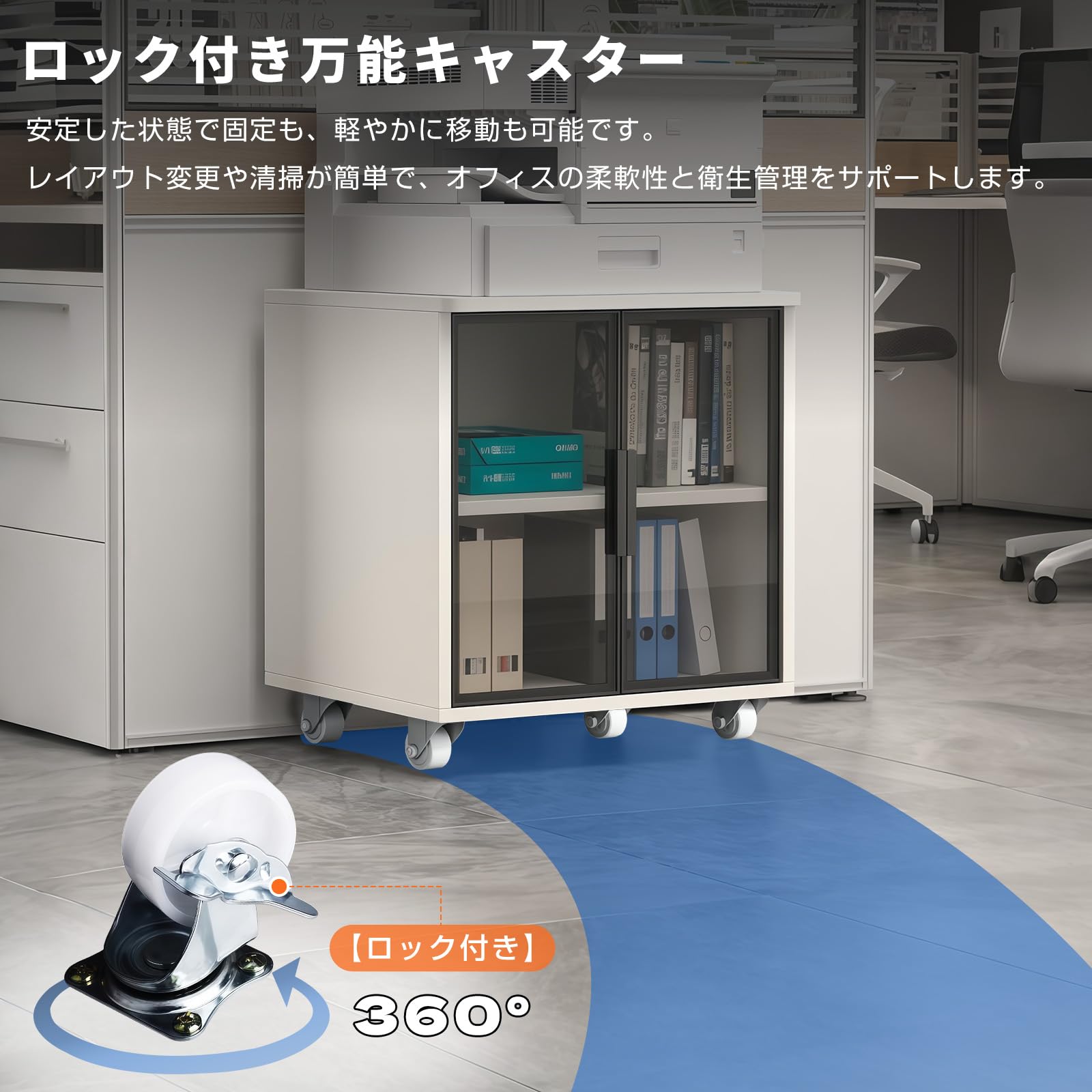 Amazon.co.jp: KASABULAC プリンター台 キャビネット 書類棚 ファイル