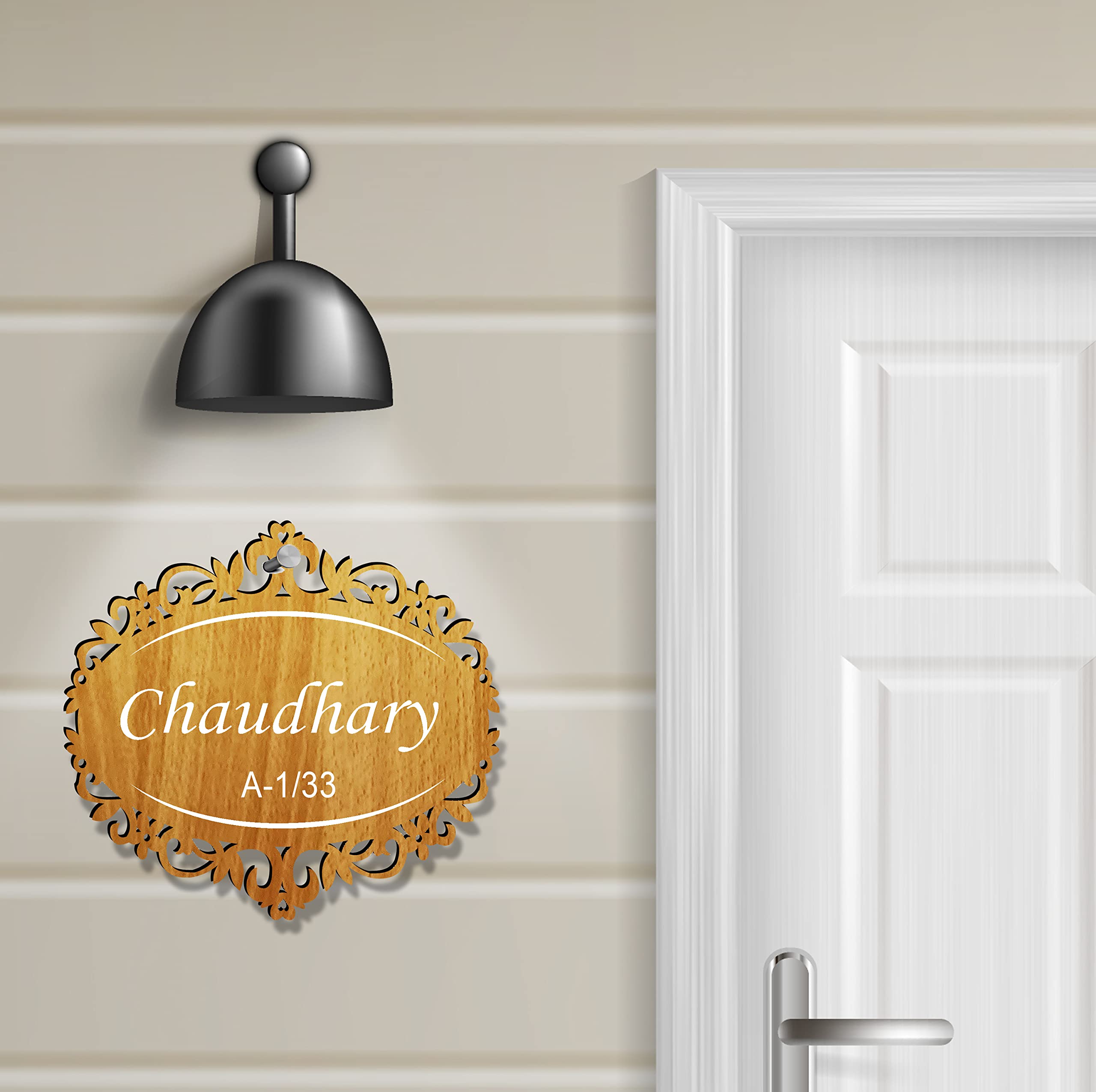 Brown Cloud Personalized Laser-cut UV Printed Engineered Wood Door Name Plate/Plaque (DoorS LBR LC 07) (Pack of 2) 1