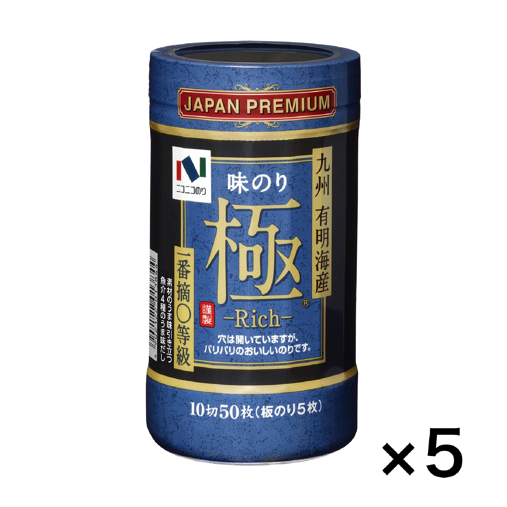 Amazon.co.jp: ニコニコのり 味極Rich 卓上 10切50枚 ×5個 : 食品