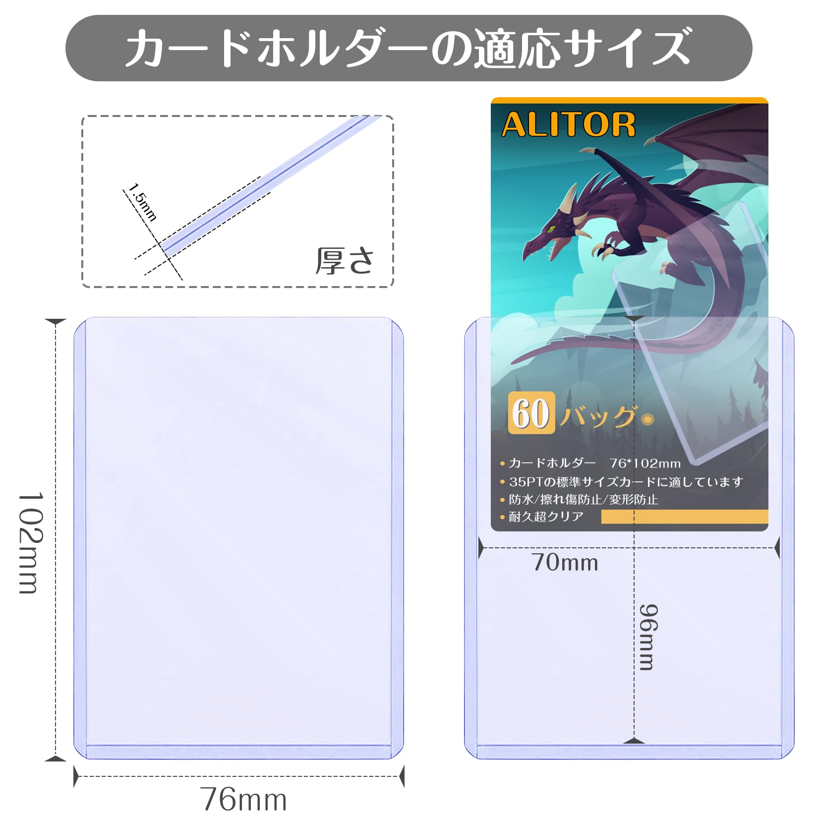 Arkero-G® 25 custodie Small Toploader per carte da collezione sottili, ad esempio YuGiOh & Cardfight Vanguard Trading Card Game