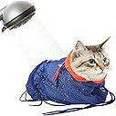 Cat Bathing Bag, Catcan Anti Scratch Cat Washing Bag Breathable Mesh Adjustable Grooming Shower Bags for Nail Trimming