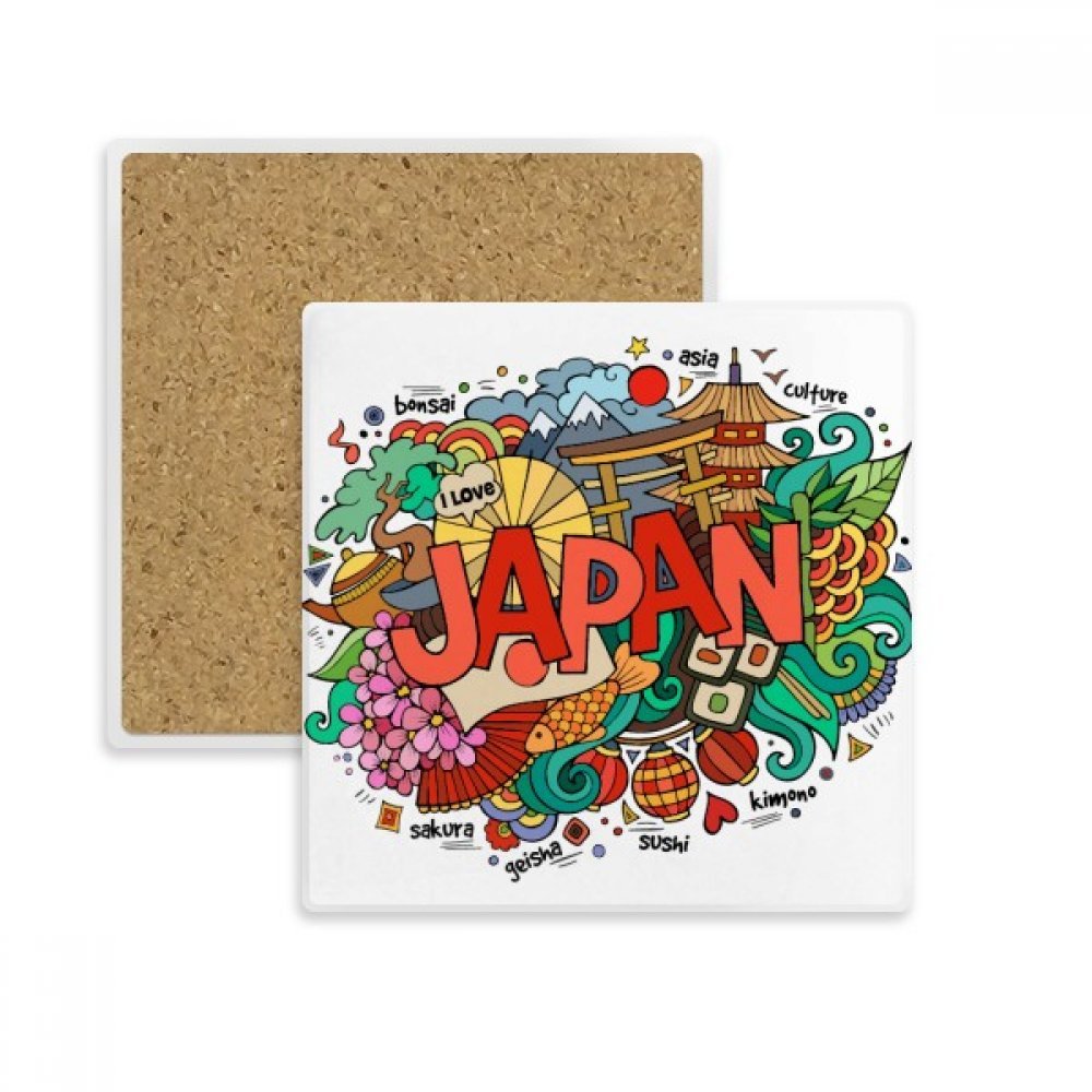 Tasse carrée Asie et sous-verre en pierre absorbante colorée J'aime le Japon