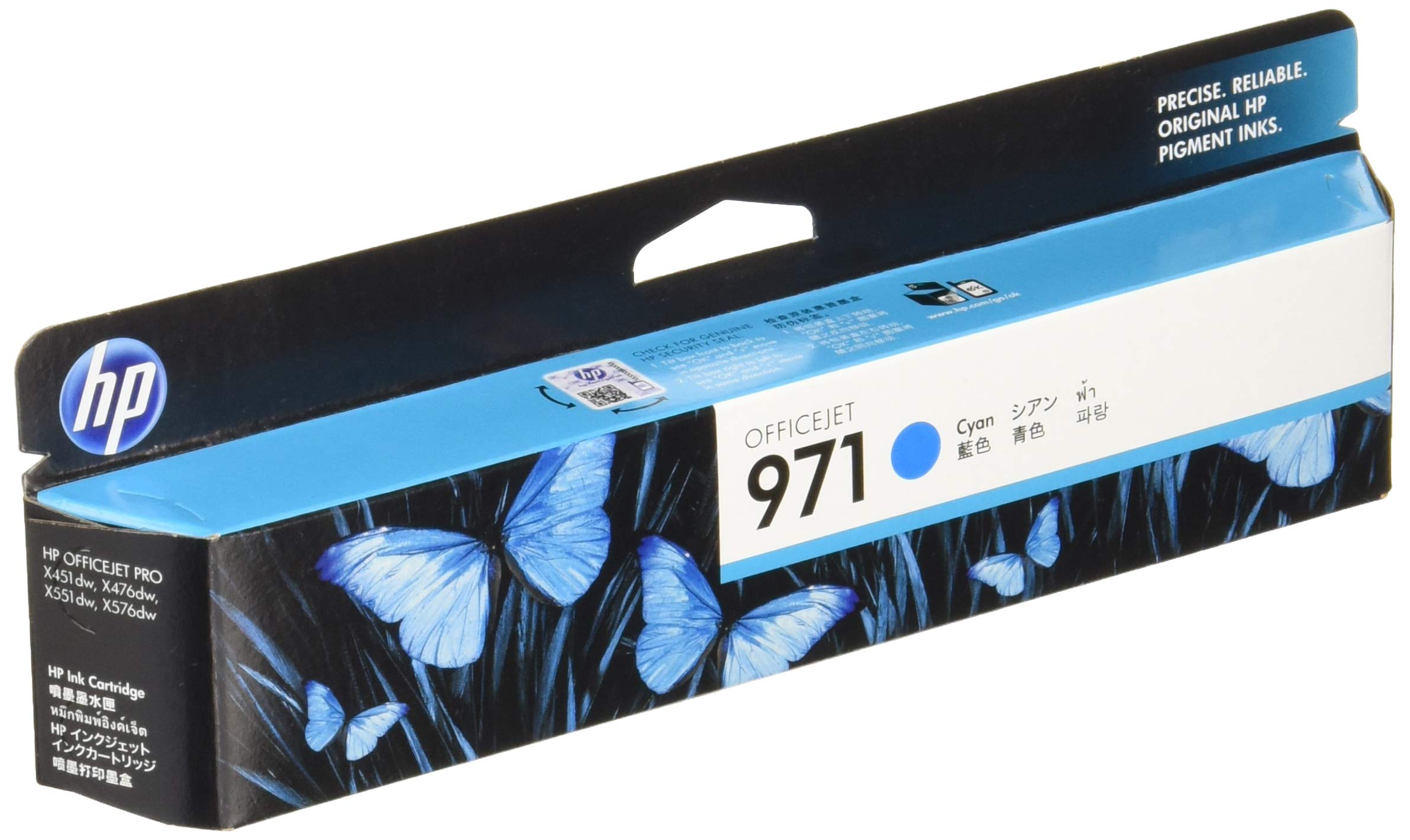 Amazon.co.jp: 日本HP HP971 インクカートリッジ シアン CN622AA#003