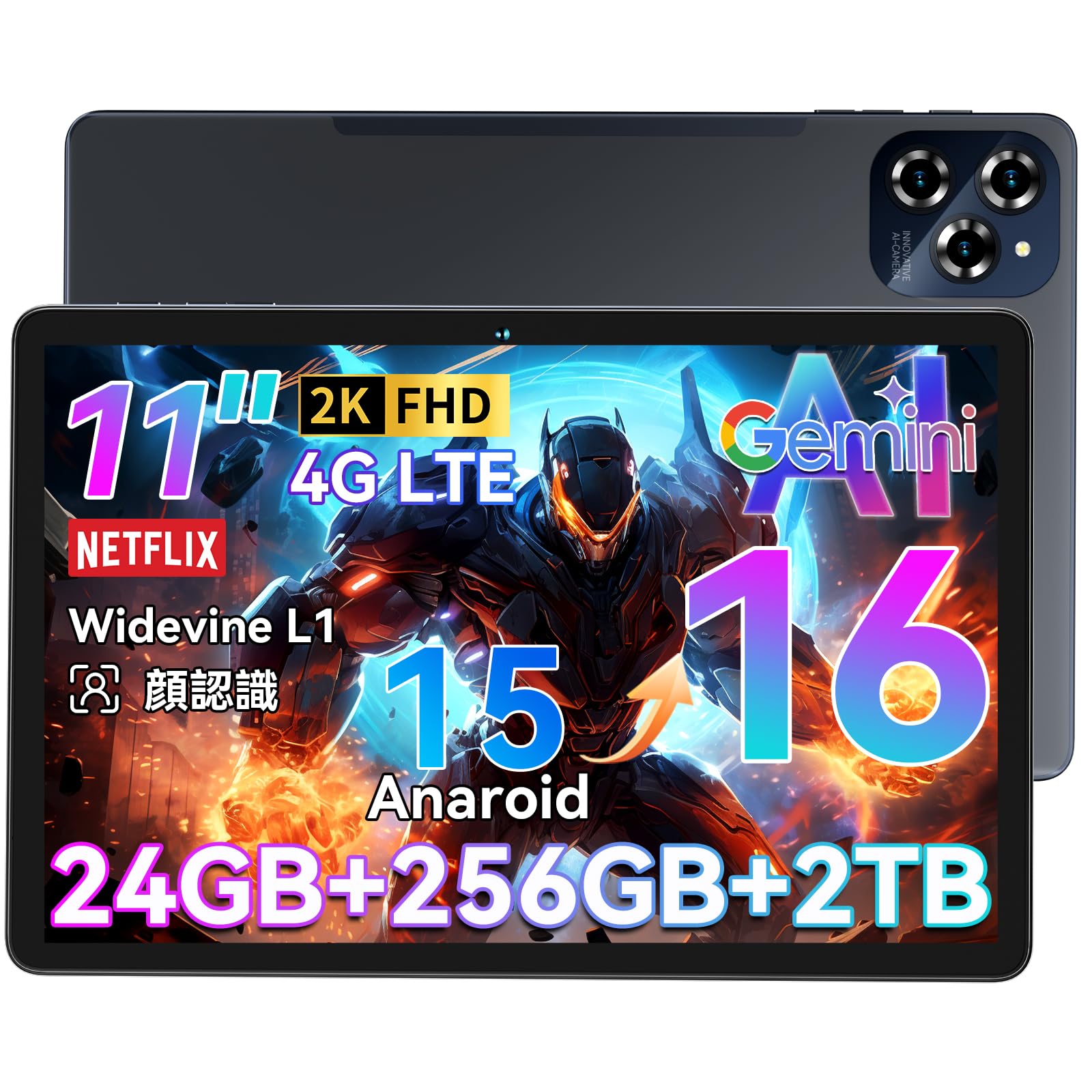 Amazon.co.jp: 【Android16 タブレット 11インチ】TABWEE W90