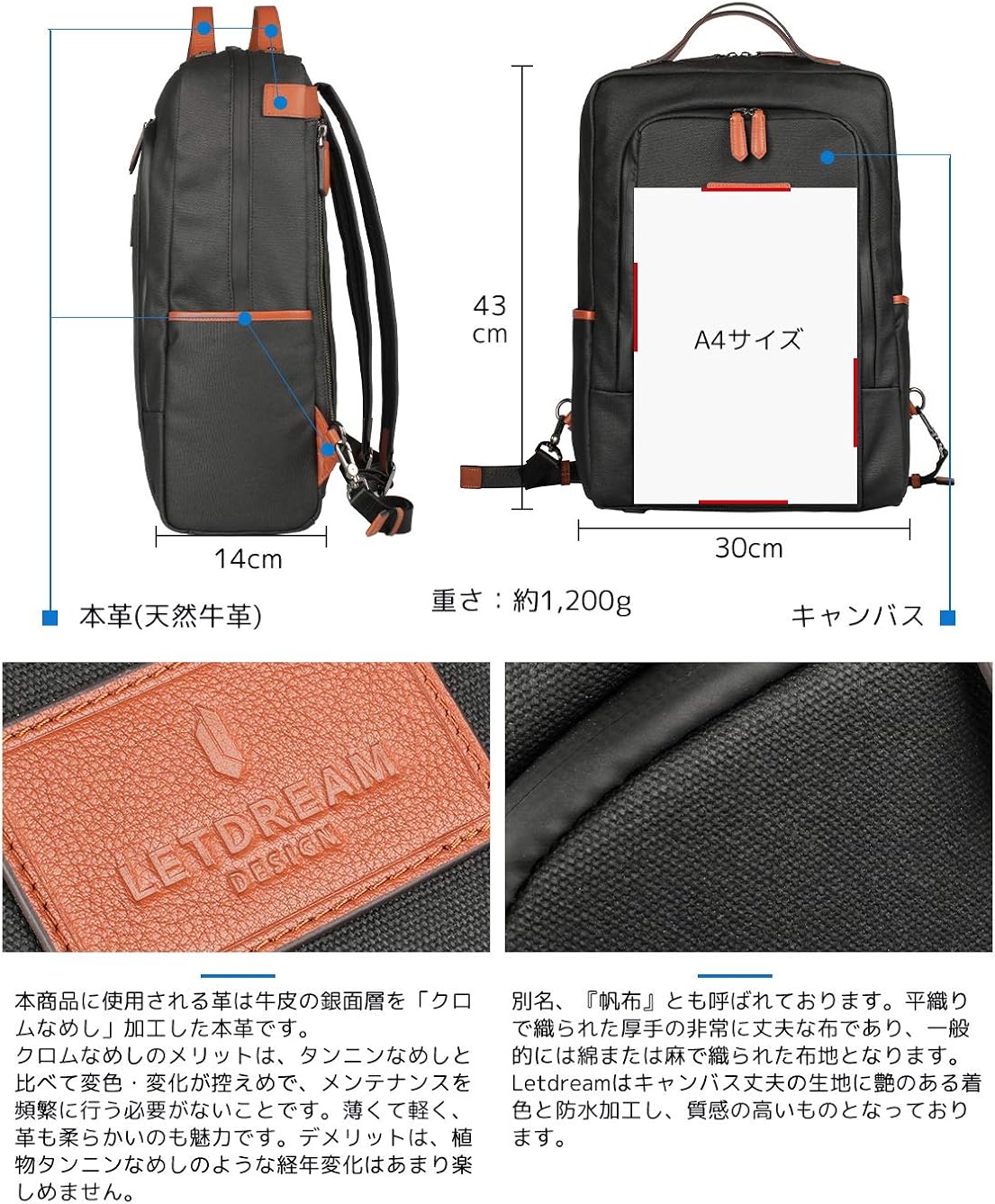 新作人気モデル リュック レットドリーム Letdream メンズ ネイビー ダークブラ Ldr ビジネスバッグ 出張 通勤 ビジネス 大容量 ビジネスバッグ Laserpark Ee