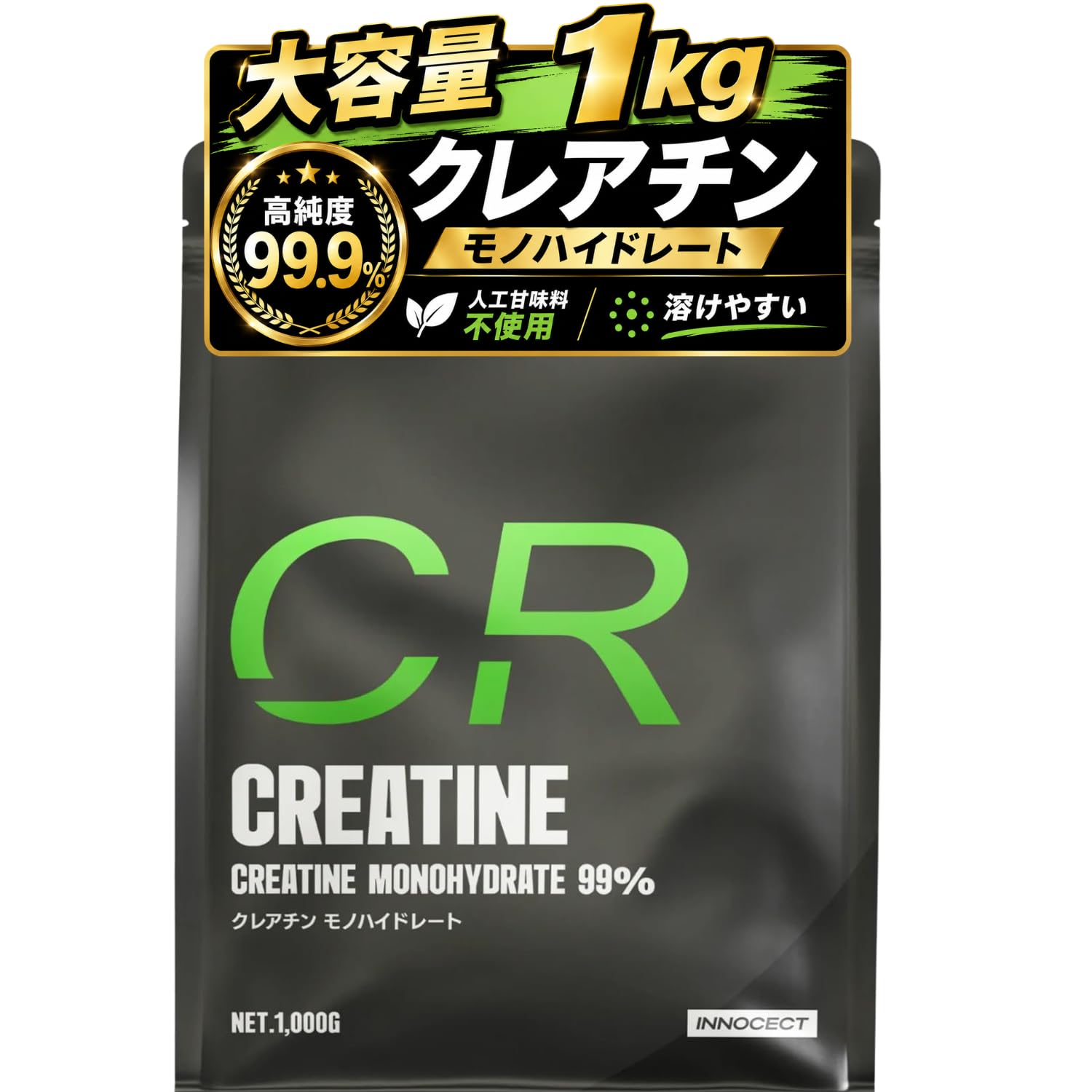 INNOCECT クレアチン パウダー 1kg モノハイドレート 1000g 国…