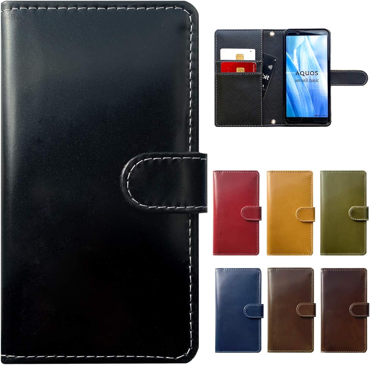 鈴木亜美さんプロデュース iPhone14promax 3点セット 鈴木亜美さん