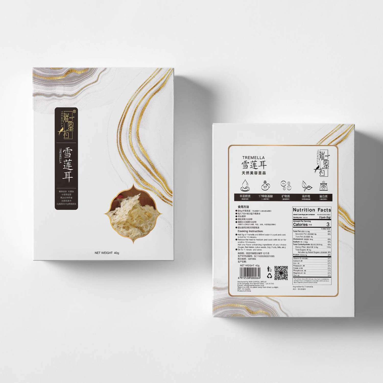 [USA] 璀蜜拉 Tremella Drie Snow White Fungus Mushroom 有机 雪莲耳 銀耳 银耳 白木耳 (40 GRAM)