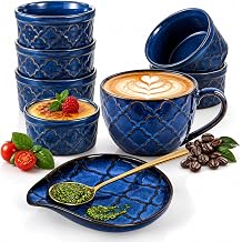 Ceramic Kitchen Bundle, 24oz Coffee Mug, 8oz Ramekins Set of 6 & Reactive Glaze Spoon Rest Set