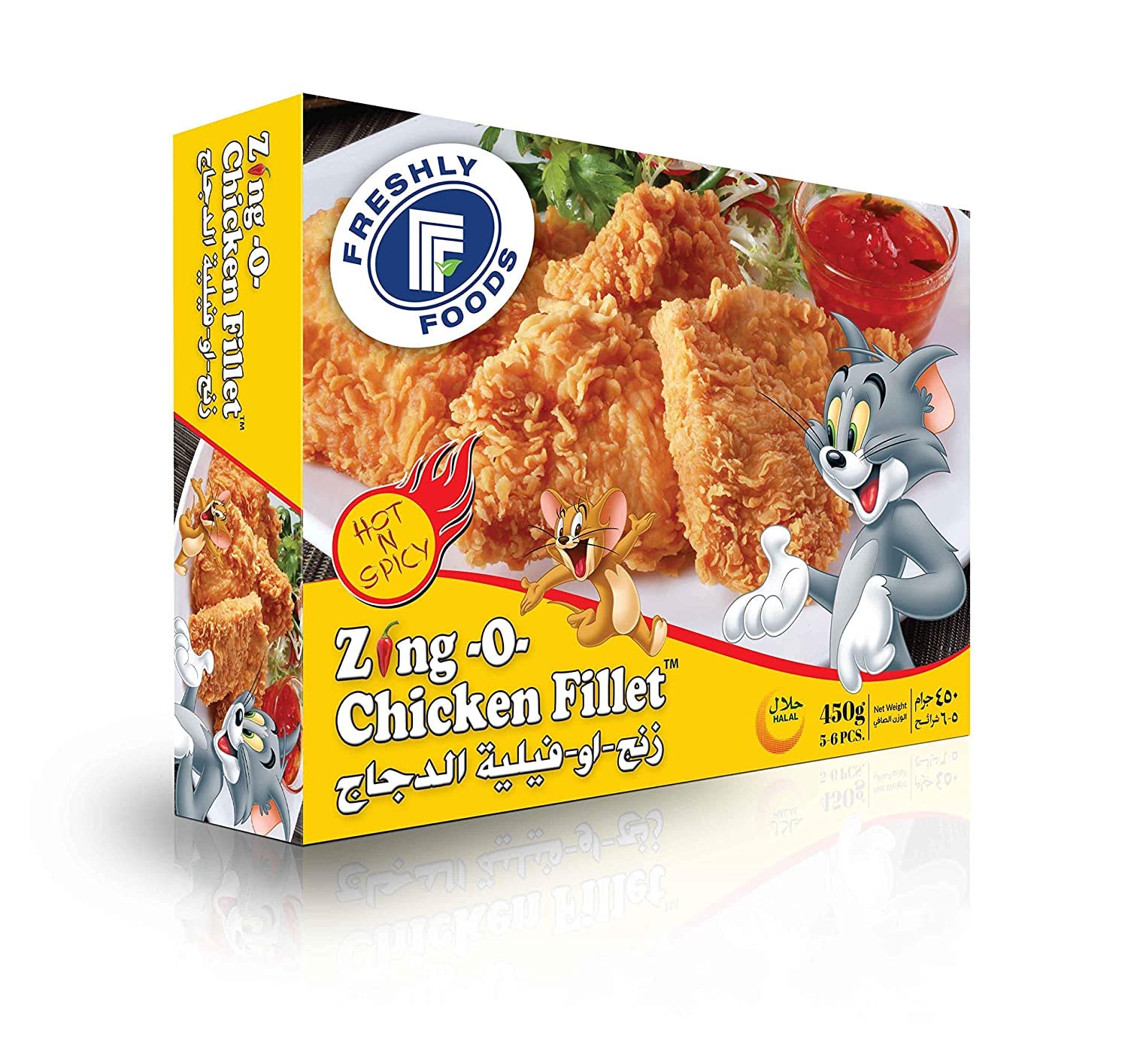 Freshly Foods Chicken Zingo Fillet 450g