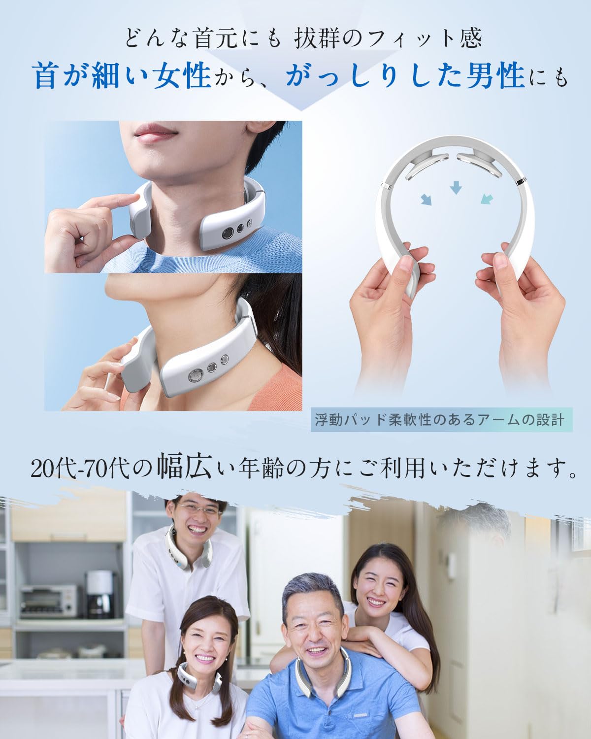 Amazon.co.jp: ネックケア 首 リラクゼーション器 ネックリラックス