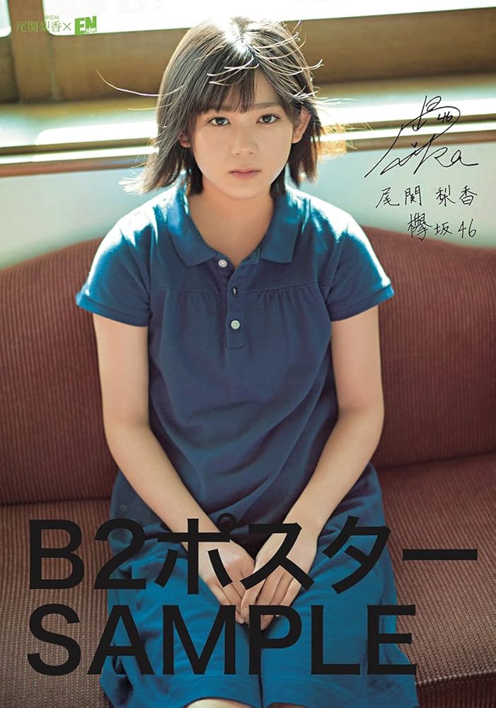 観世 2018年 09 月号 [雑誌] 1614762_n.jpg