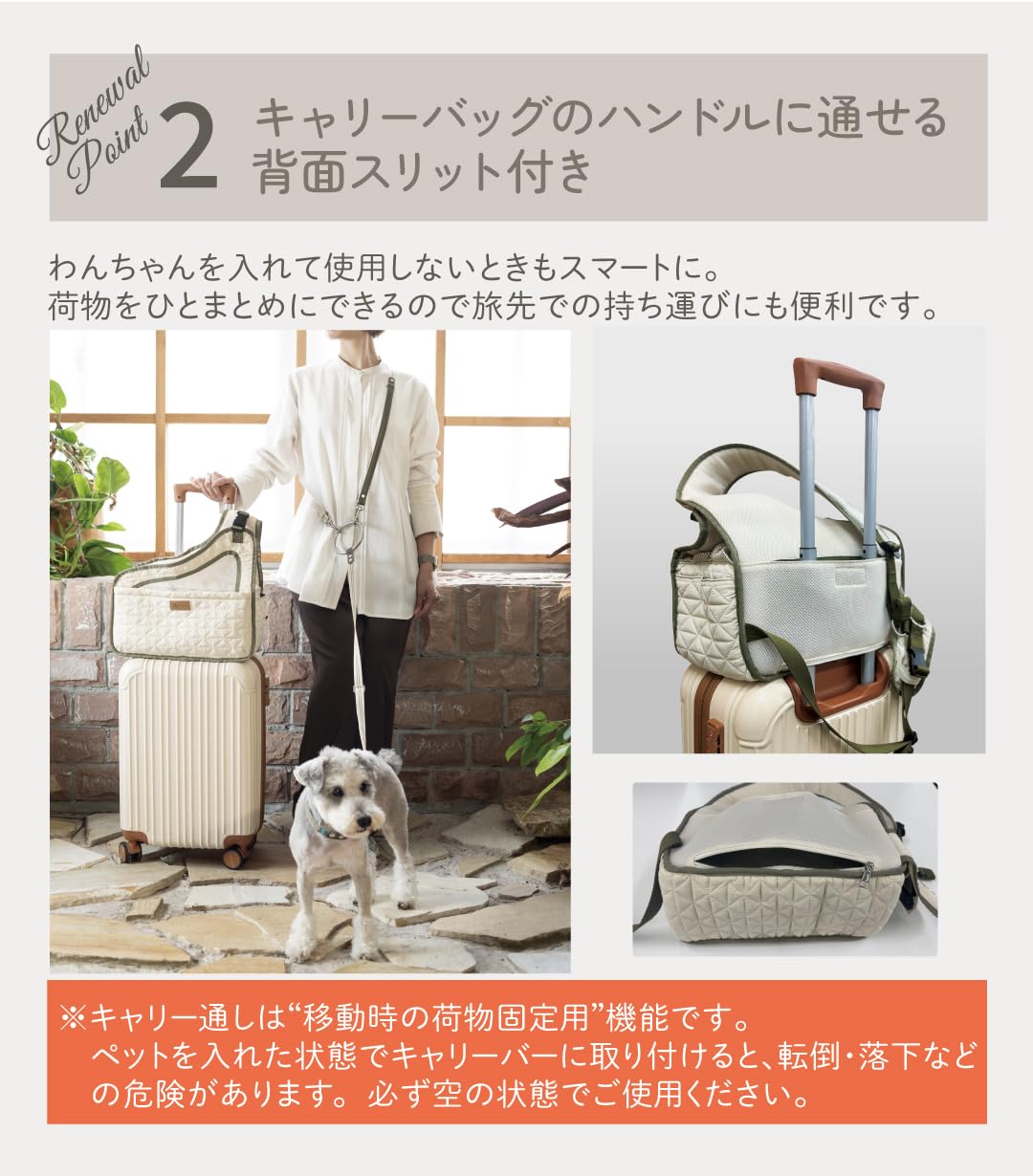 Amazon.co.jp: 【DADADA/novino公式】ダダダノビノ フロントスリング