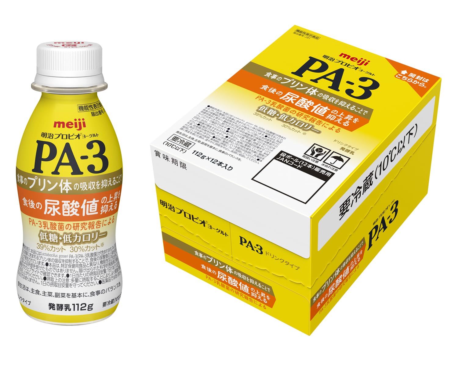 Amazon.co.jp: 【Amazon.co.jp限定】明治プロビオヨーグルトPA-3