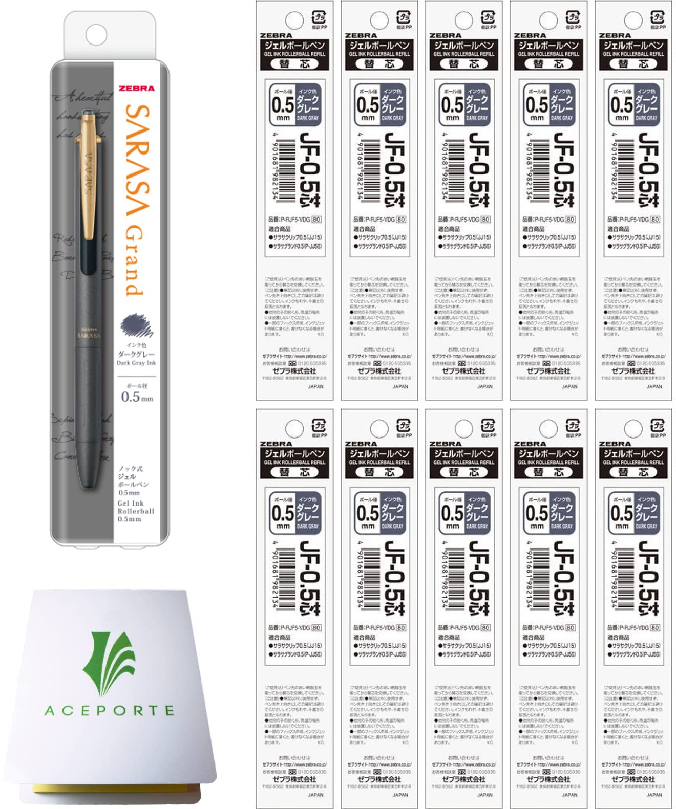 Buy ZEBRA SARASA GRAND Gel Ballpoint Pen 0.5mm Dark Gray + 10 Refills