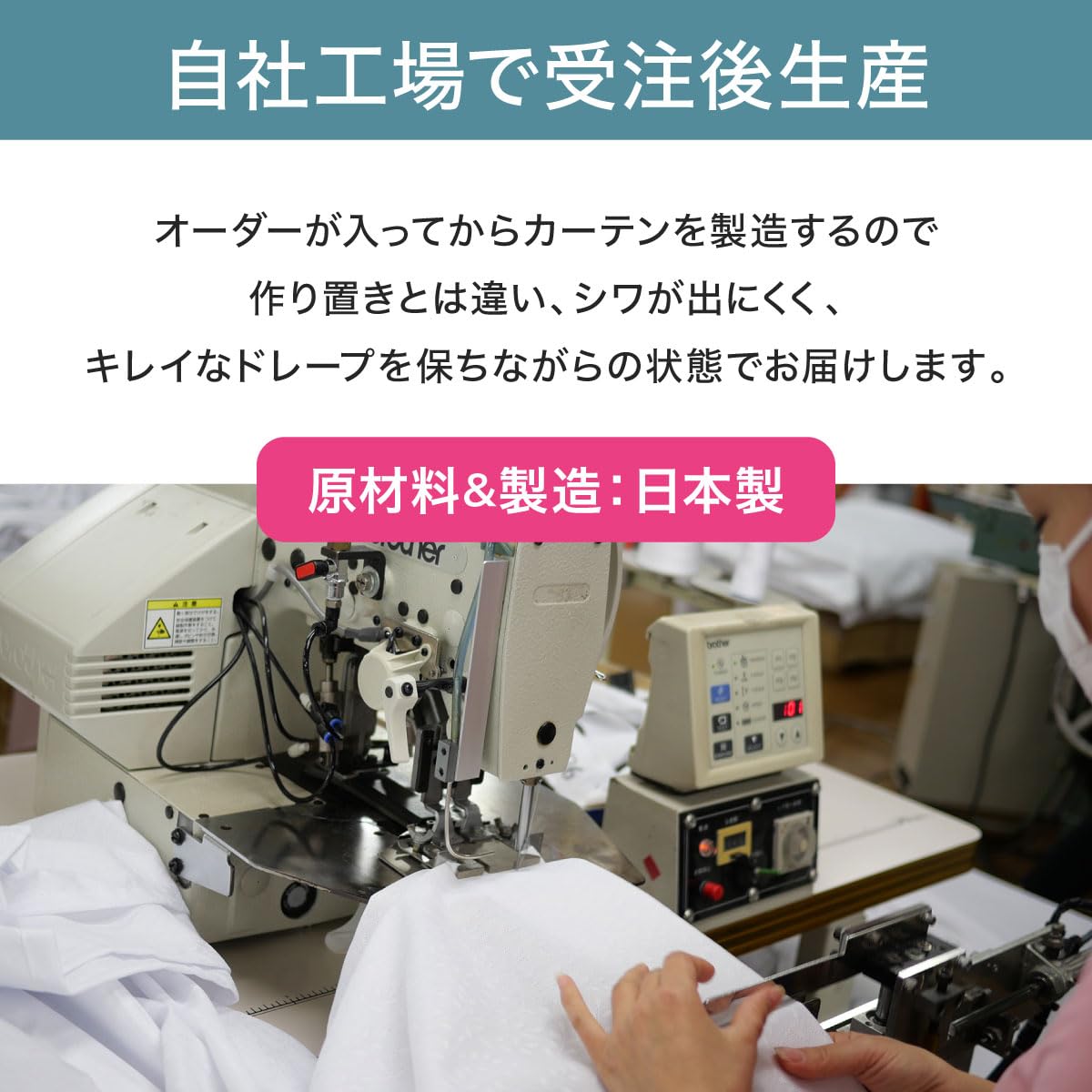 Amazon｜カーテン 遮光 1級 防炎 1級遮光カーテ防炎ラベル付 無地 (幅