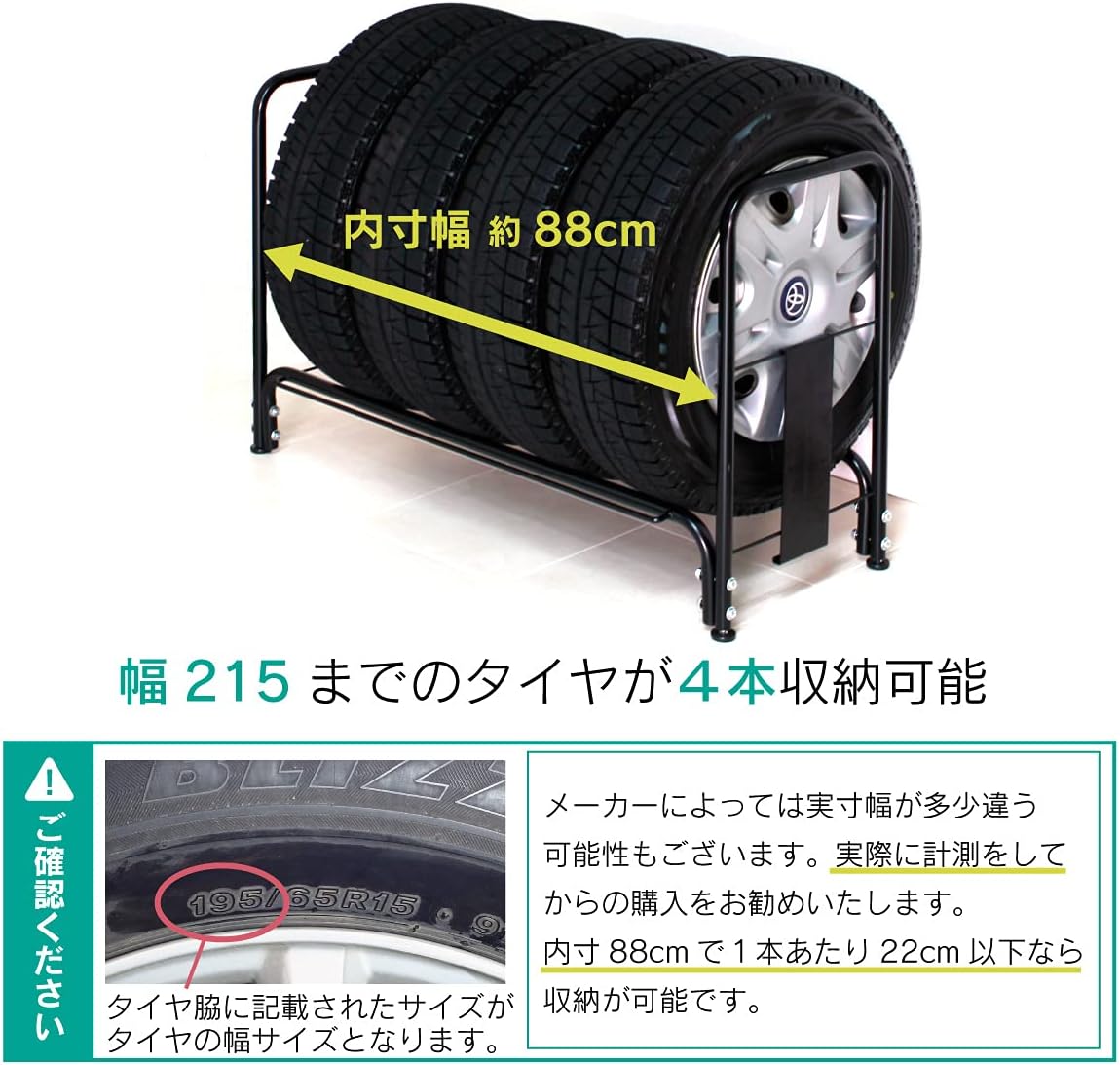 プリントゴッコ／ランプ58個・ハイメッシュ34枚・交換部品新品・他