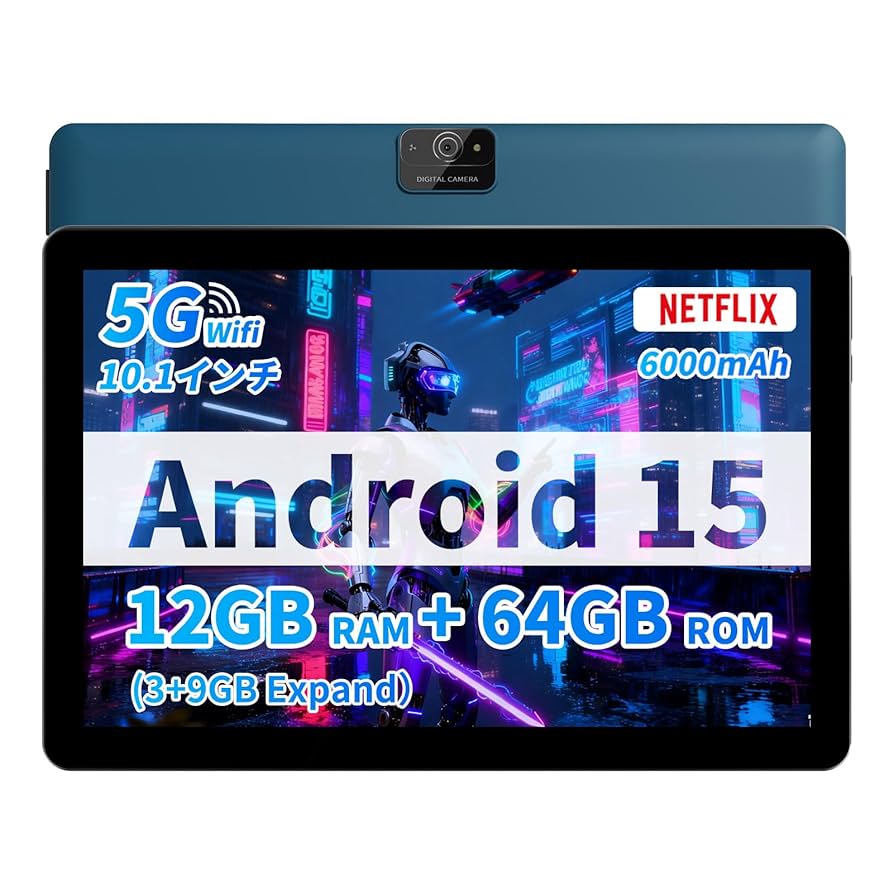 Amazon.co.jp: 10インチ Android 15 タブレット, 12GB(実装3GB+拡張9GB