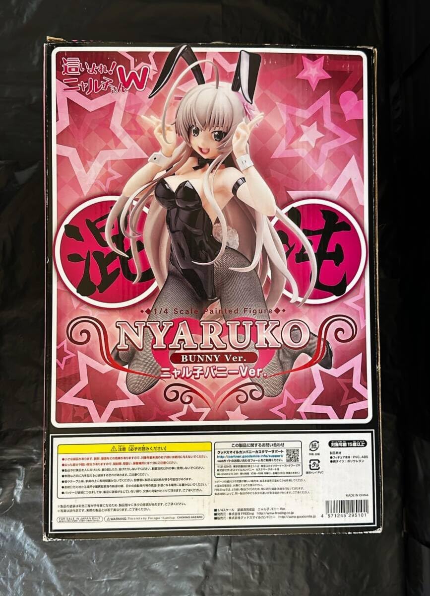 這いよれ！ニャル子さんW ニャル子 バニーver 1/4 完成品フィギュア