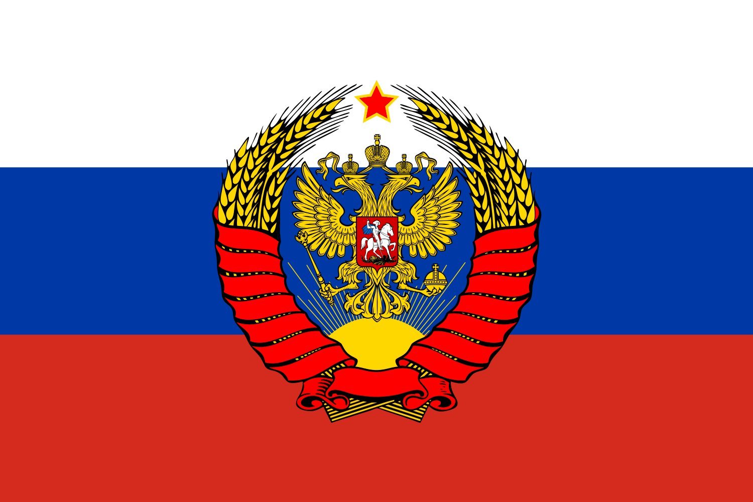 Drapeau Russie blason soviétique grand format pour mur vide et terne