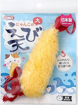Amazon | コメット【天ぷらに夢中】国産おもちゃえび天 大サイズ