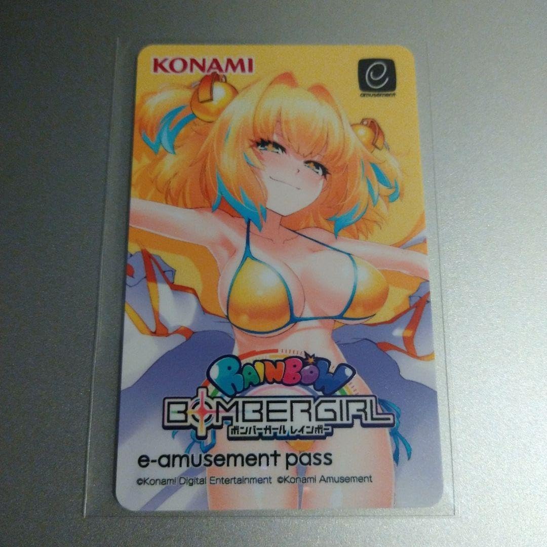 ボンバーガール e-amusement pass パイン 水着 2024