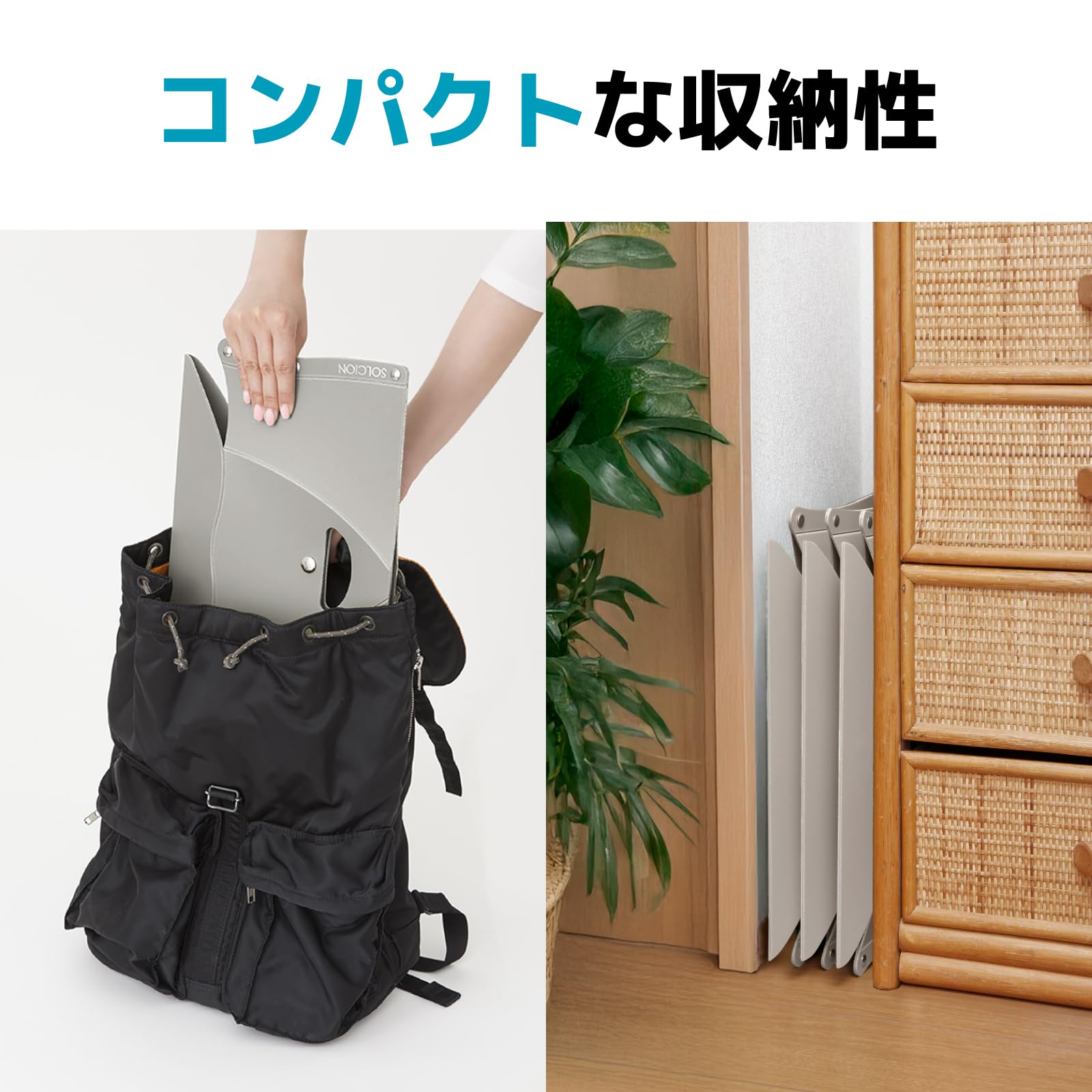 Amazon.co.jp: 【SOLCION公式】折りたたみイス PATATTOシリーズ (180