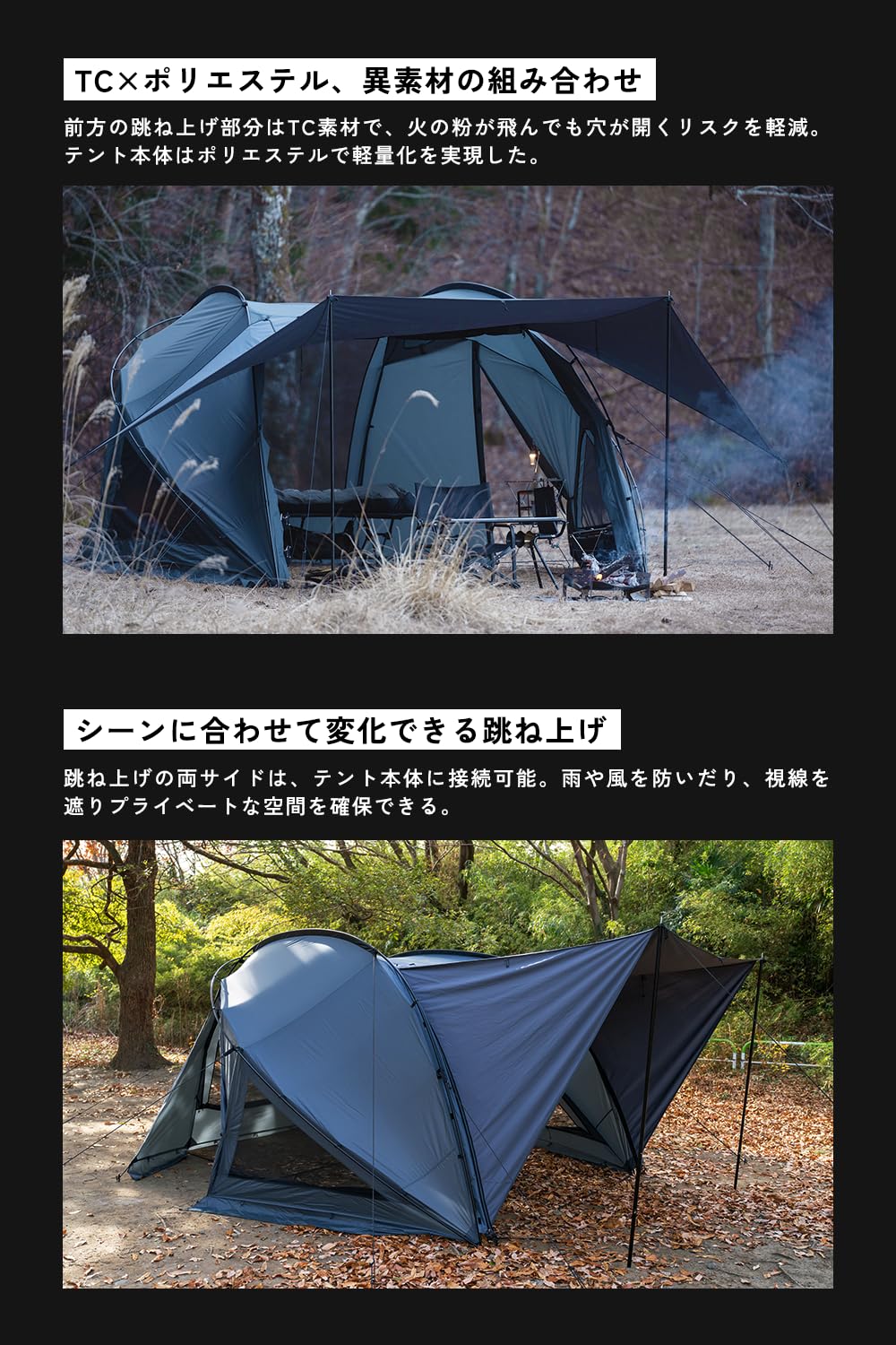 Amazon.co.jp: TOKYO CRAFTS オグニスドーム【焚き火特化/TCタープ付き