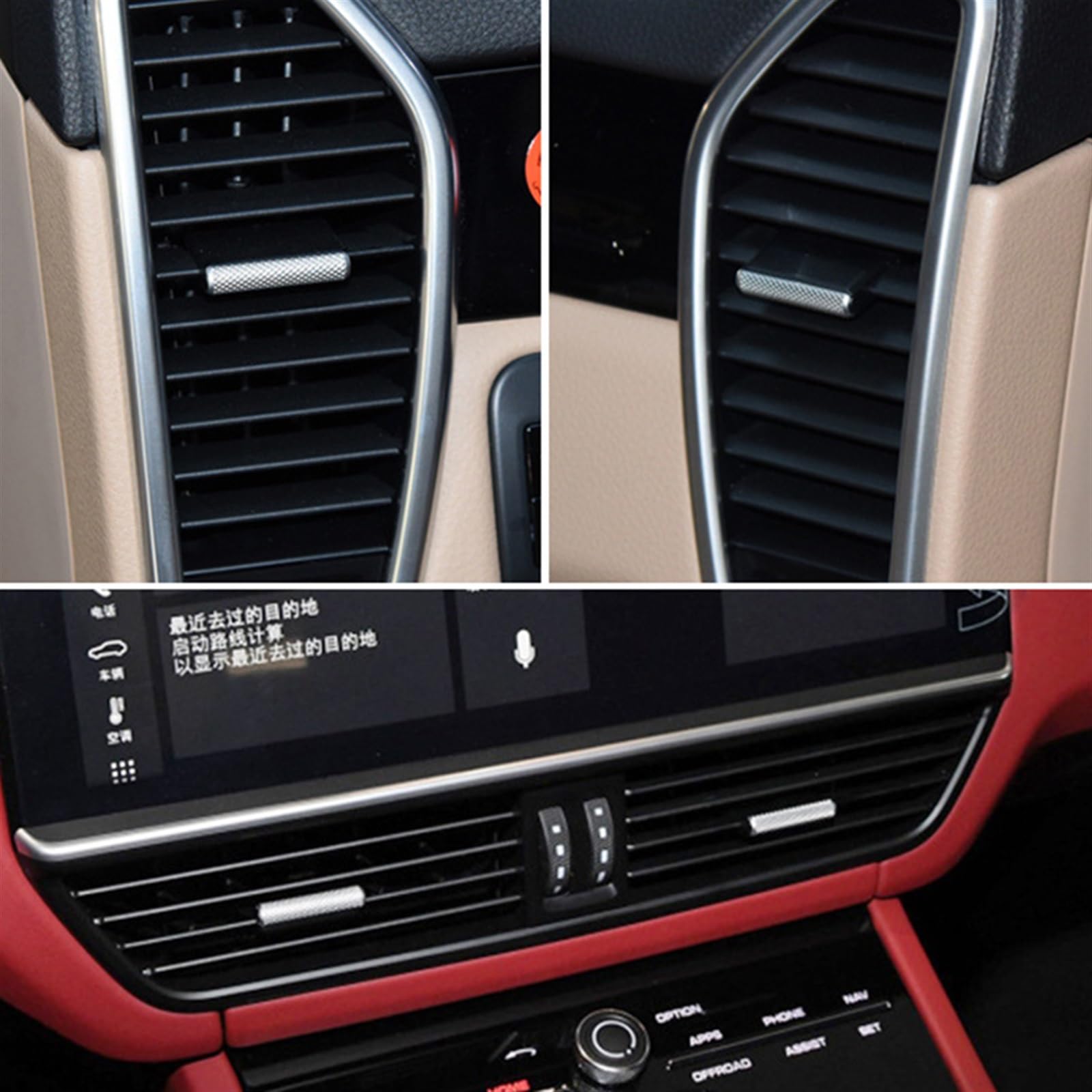 Sostituzione del kit di riparazione della clip della linguetta di uscita dell'aria condizionata for la parte anteriore dell'auto, for Porsche, for CAYENNE, 2017-2021 Linguetta della clip della p