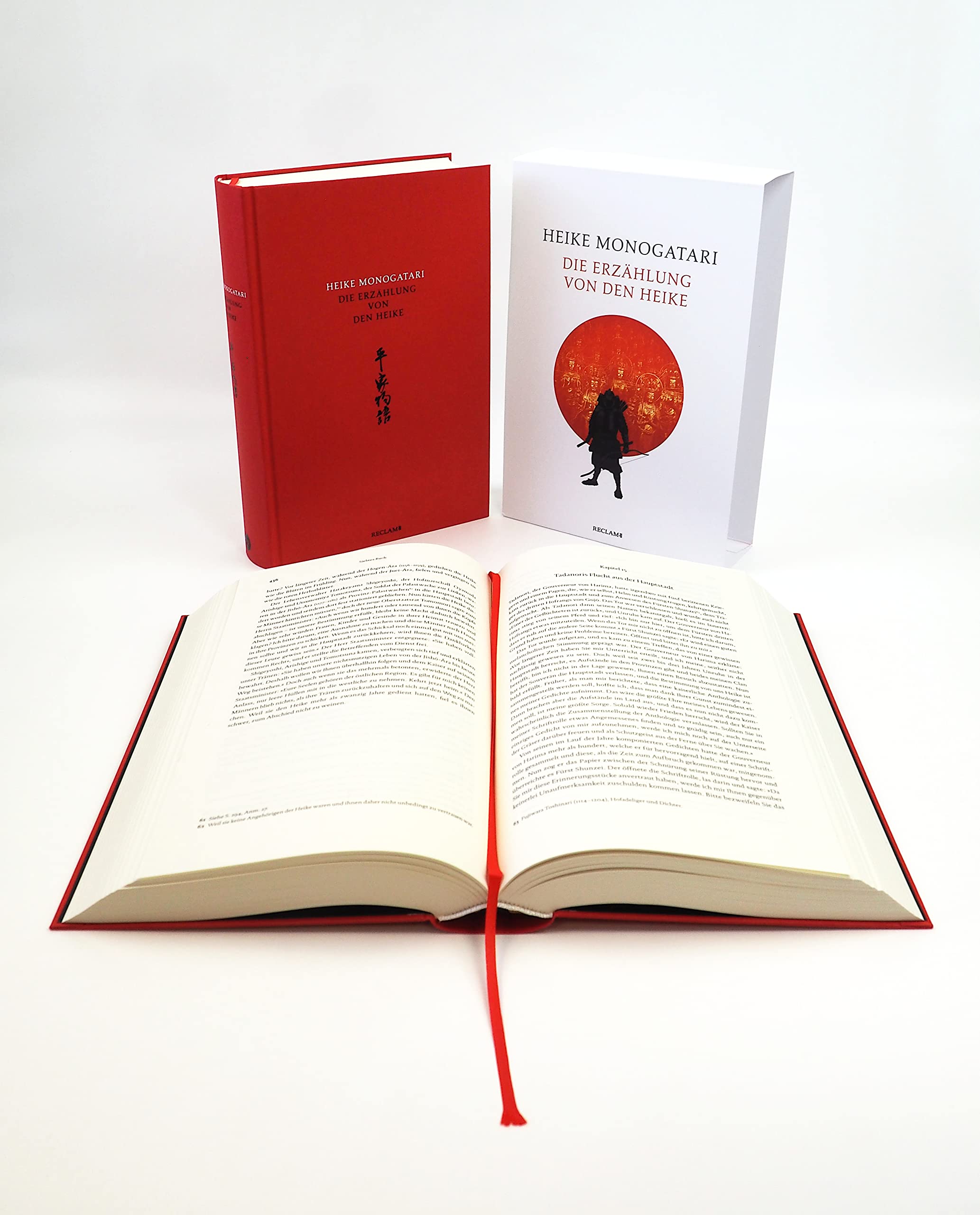 Heike monogatari - Die Erzählung von den Heike - Mittelalterliche japanische Literatur - Reclam: Die Erzählung von den Heike