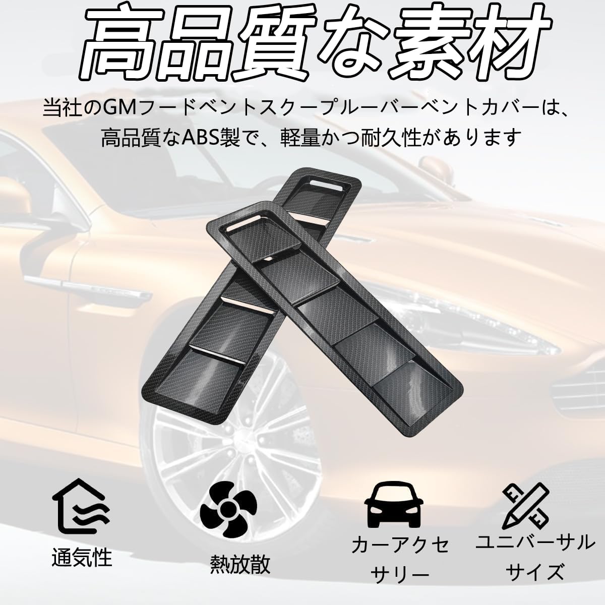 トヨタ TOYOTA ブレイド AZE156 ボンネット Amazon | トヨタ ブレイド AZE156H/AZE154H/GRE156H 2006年12月～2012