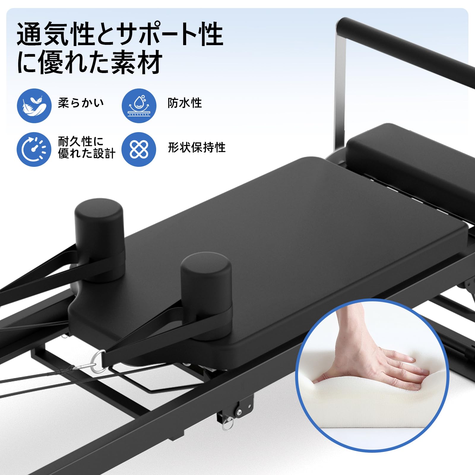 Amazon.co.jp: WNPANE 折りたたみ式ピラティスリフォーマー 家庭用