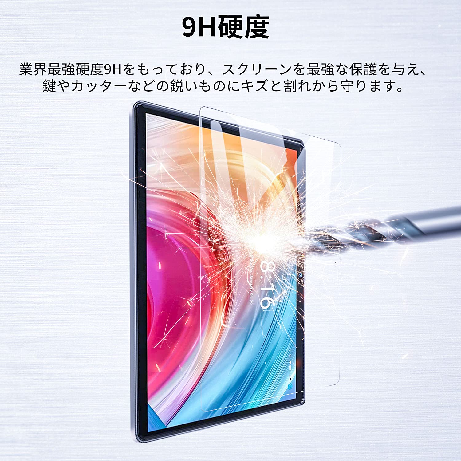 BMAX Max Pad ？ 保護フィルム 1枚 Amazon.co.jp: For BMAX I10 Plus ケース フィルム セット BMAX